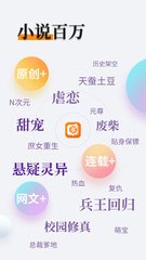 爱博app在线